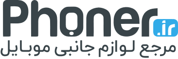 لوگوی فونر